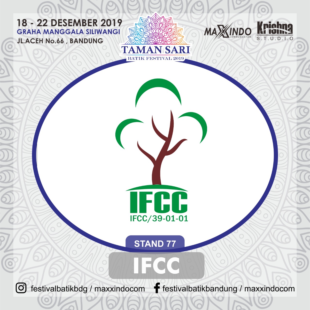 WhatsApp Image 2019 12 16 at 8.28.09 PM